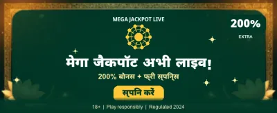 Join India's Top Gaming Hub